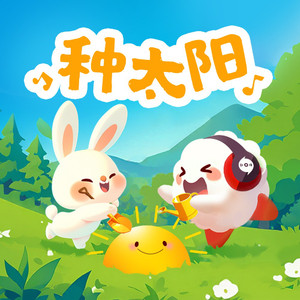 免费A片大片av观看不卡
