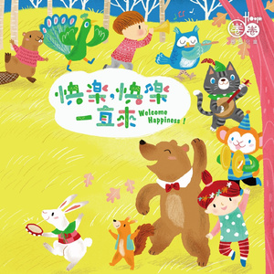 免费A片大片av观看不卡
