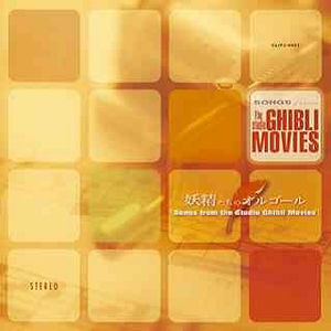 免费A片大片av观看不卡
