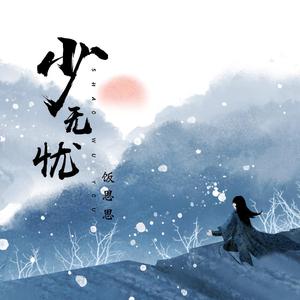 免费A片大片av观看不卡
