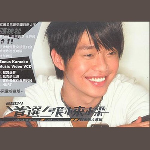 免费A片大片av观看不卡
