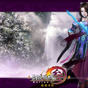 免费A片大片av观看不卡
