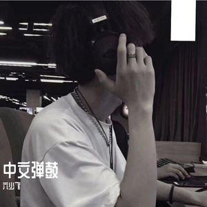 免费A片大片av观看不卡
