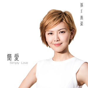 免费A片大片av观看不卡
