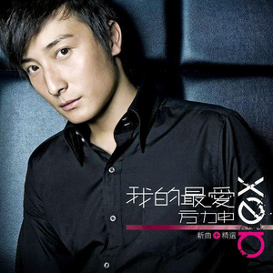 免费A片大片av观看不卡
