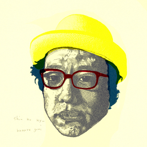 免费A片大片av观看不卡
