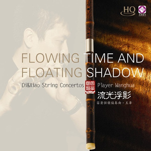 免费A片大片av观看不卡
