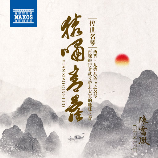 免费A片大片av观看不卡
